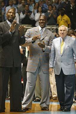 James Worthy, Jordan, and Dean Smith in 2007 at a North Carolina Tar Heels men's basketball game honoring the 1957 and 1982 men's basketball teams