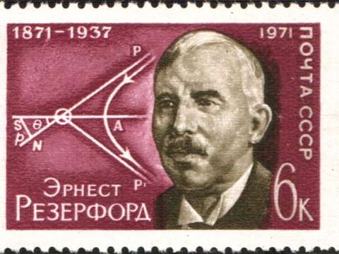 A Russian postage depicting Scattering diagram