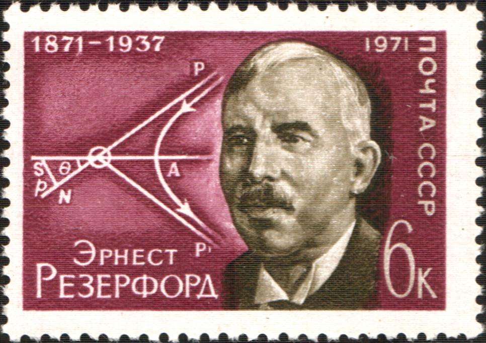 A Russian postage depicting Scattering diagram