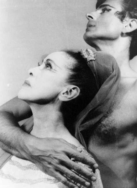 Martha Graham on the Hidden Danger of Comparing Yourself to Others