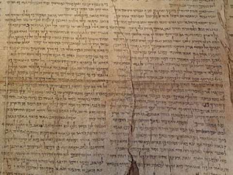 While in Jericho, Origen bought an ancient manuscript of the Hebrew Bible which had been discovered 
