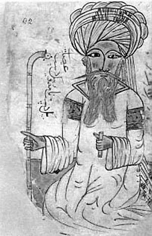 A drawing of Avicenna depicted in the Daqa’iq al-Haqa’iq (دقائق الحقایق 