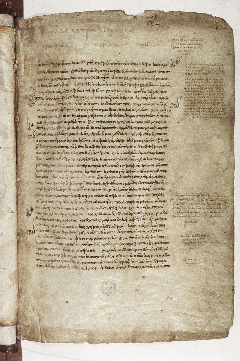 First page of the Euthyphro, from the Clarke Plato (Codex Oxoniensis Clarkianus 39), 895 AD. The text is Greek minuscule.