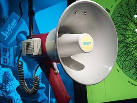 Karman's megaphone on display at the Nobel Prize Museum
