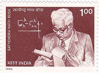 Bose on a 1994 stamp of India