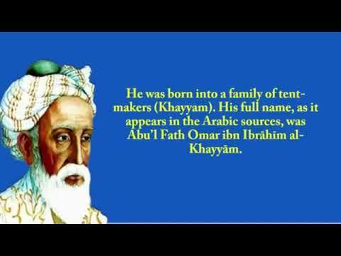Short Bio of Omar Khayyam