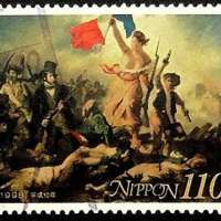 French Revolution Postage Stamp