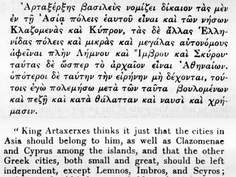King's Peace, promulgated by Artaxerxes II, 387 BC, as reported by Xenophon.