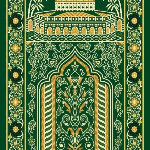 Islamic Prayer Rug