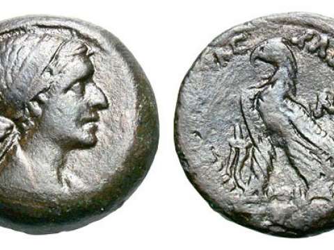 Cleopatra on a coin of 40 drachms from 51–30 BC, minted at Alexandria; on the obverse is a portrait of Cleopatra wearing a diadem