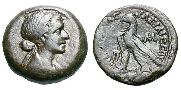 Cleopatra on a coin of 40 drachms from 51–30 BC, minted at Alexandria; on the obverse is a portrait of Cleopatra wearing a diadem