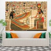 Egyptian King Mural Wall Hanging