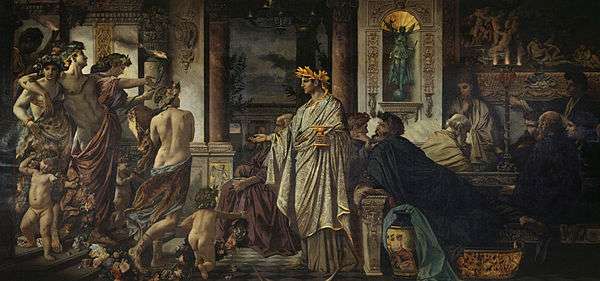 Painting of a scene from Plato's Symposium (Anselm Feuerbach, 1873)