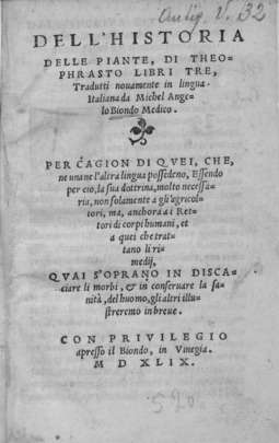 Historia plantarum, 1549