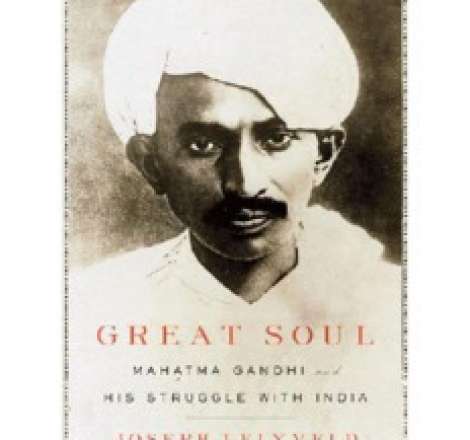 Mahatma Gandhi and His Struggle With India