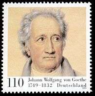 Goethe on a 1999 German stamp