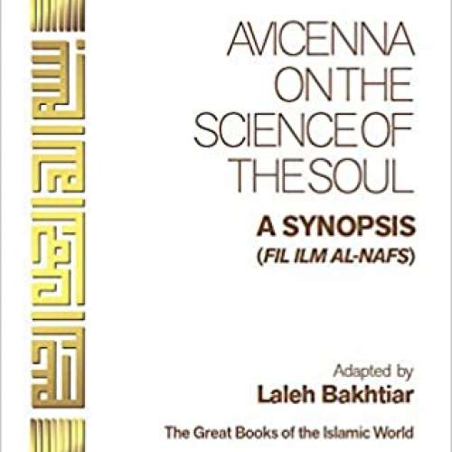 Avicenna On the Science of the Soul