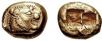 The Croeseid, one of the earliest known coins. It was minted in the early 6th century BC in Lydia.