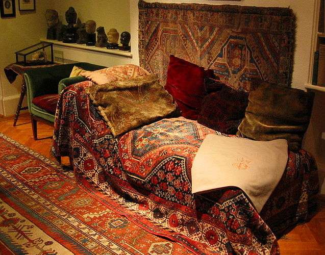 Sigmund Freud's Couch