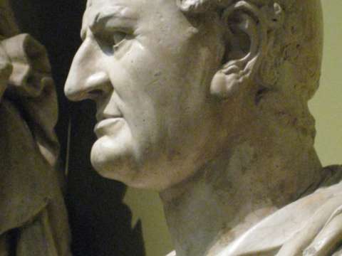 Bust of Vespasian, Pushkin Museum, Moscow