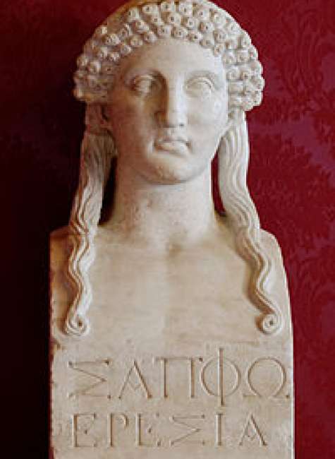 Sappho's Shifting Fortunes from Antiquity to the Early Renaissance