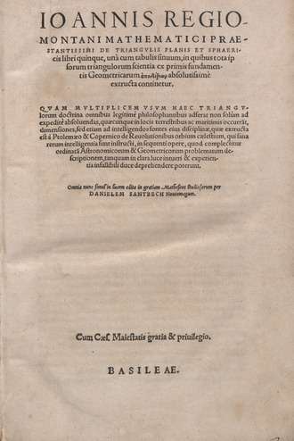 Title page for Qvesta opra da ogni parte e un libro doro, 1476