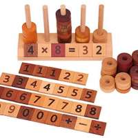 Agirlgle Wooden Montessori Toy