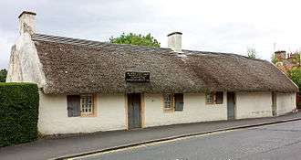 The Burns Cottage in Alloway, Ayrshire