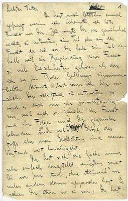 First page of Kafka's Letter to His Father