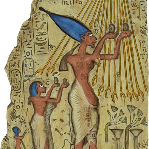 Pharaoh Akhenaten Offering to Aten the Sun Wall Sculpture
