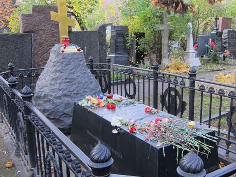Post-2009 gravesite of Nikolai Gogol in Novodevichy Cemetery, Moscow, Russia