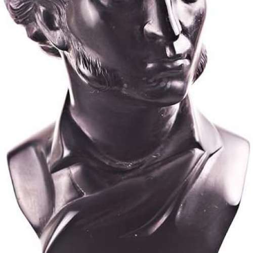 Alexander Pushkin Stone Bust