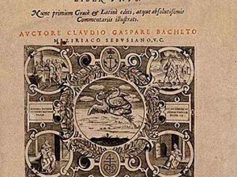 Title page of the original 1621 edition of the Latin translation by Claude Gaspard Bachet de Méziriac of Diophantus' Arithmetica.