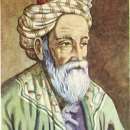 Omar Khayyam