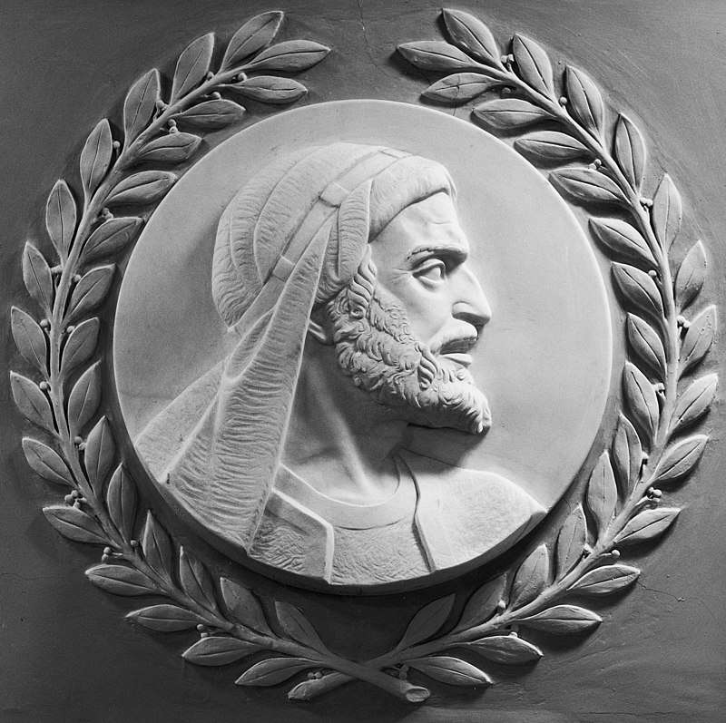 Bas relief of Maimonides in the United States House of Representatives.