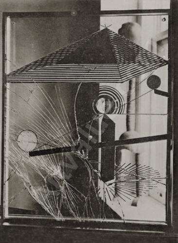 Marcel Duchamp, 1918