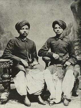 Gandhi (right) with his eldest brother Laxmidas in 1886.