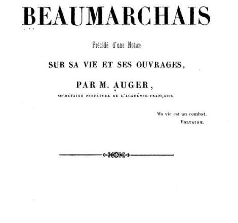 Théatre de Beaumarchais