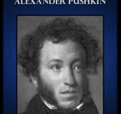 Collected Works - Alexander Pushkin