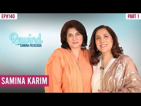Samina Karim | Part I | A Tribute To Arfa Karim