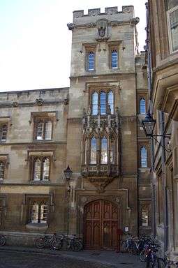 Entrance of Pembroke College, Oxford