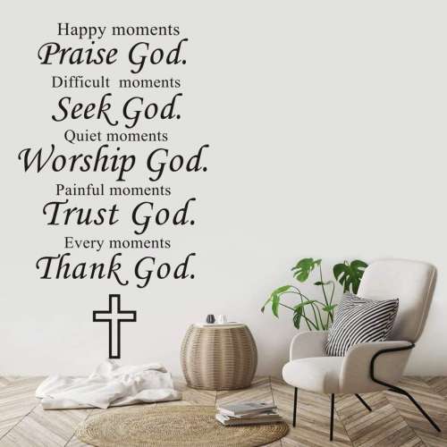 Religious Wall Decal