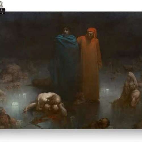 Dante and Virgil in The Ninth Circle of Hell Art