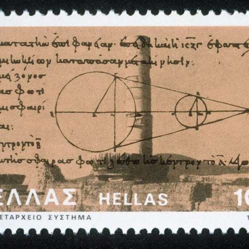 Aristarchus Of Samos Postage Stamp Poster