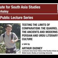 Arthur Dudney | The Quarrel of the Ancients & Moderns in Persian and Urdu Literary Culture