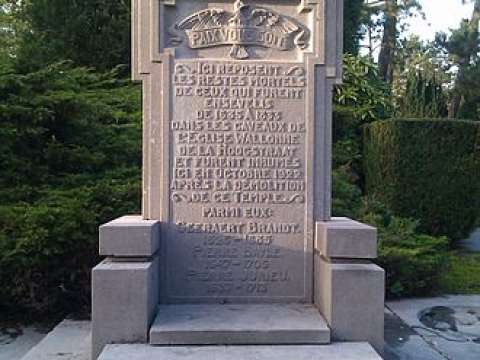 Memorial stone for the Walloon graves on the General Cemetery in Crooswijk. Among them, Pierre Bayle.