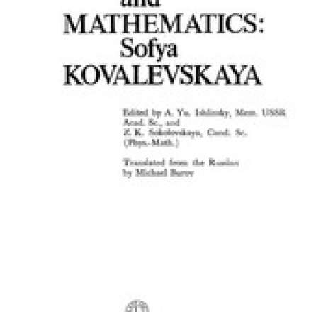 Love And Mathematics Sofya Kovalevskaya
