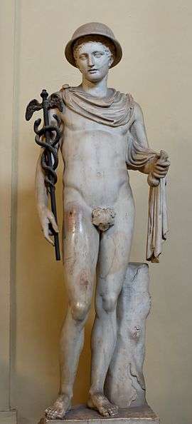 Hermes, the messenger of the gods, is a major recurring character throughout many of Lucian's dialogues.