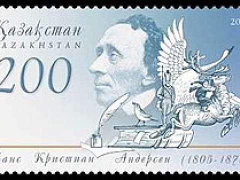 Postage stamp, Kazakhstan, 2005