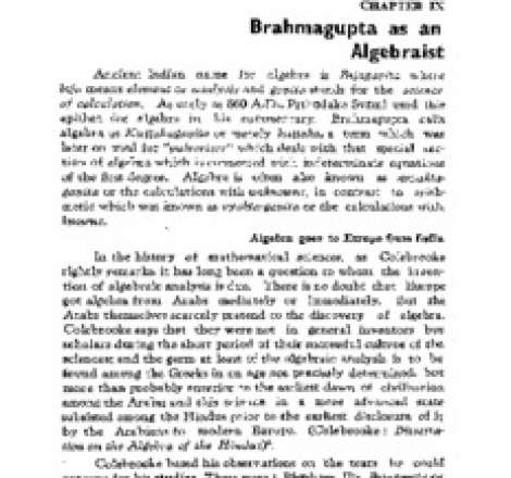 Brahmagupta's Algebra